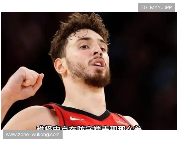 申京挡拆制造错位提升内线得分效率明显优于队友