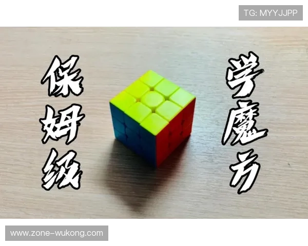 篮球中线规则全解析:带你理解它的作用和越线判罚 篮球中线规则全解析:带你理解它的作用和越线判罚
