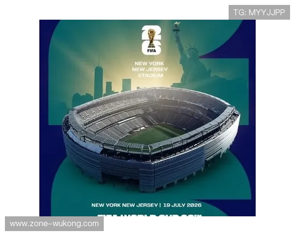 2026世界杯赛程为什么增加到104场 2026世界杯赛程为什么增加到104场