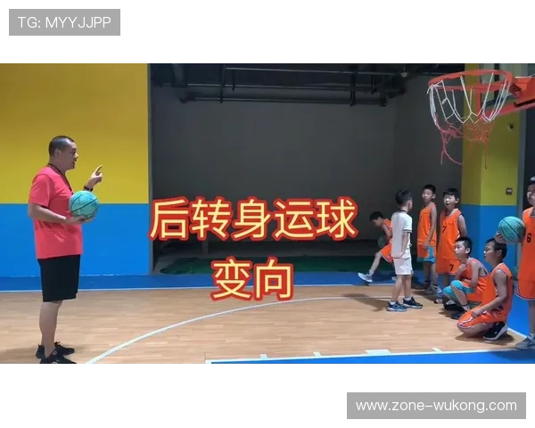 运球变向规则是什么？篮球中运球变向的合法动作与违例判定标准解析